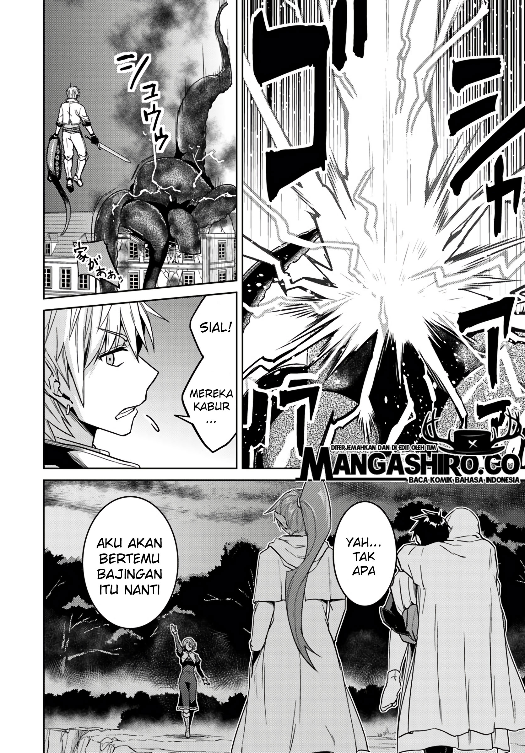 Nidome no Jinsei wo Isekai de Chapter 38 Bahasa Indonesia