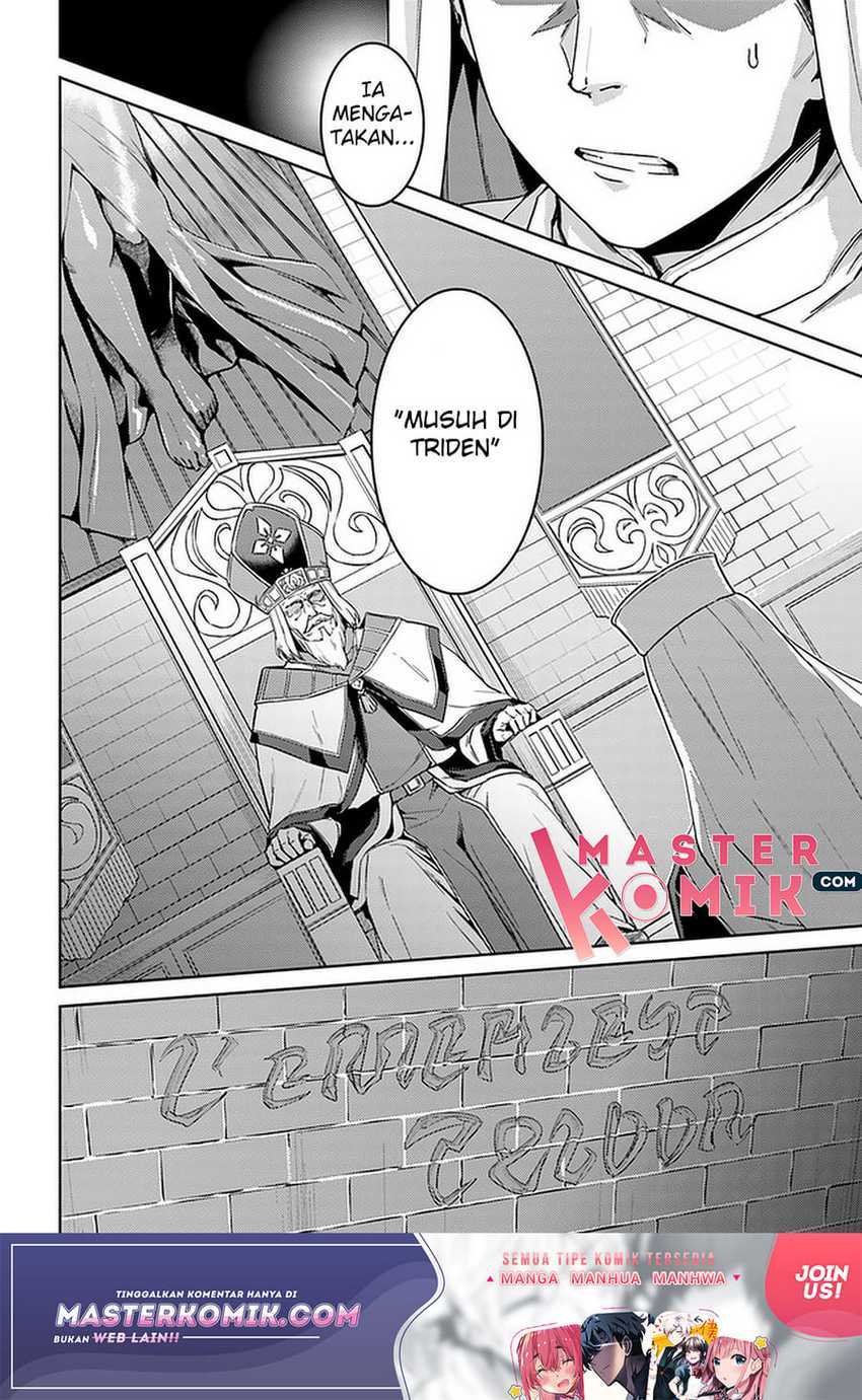 Nidome no Jinsei wo Isekai de chapter 43