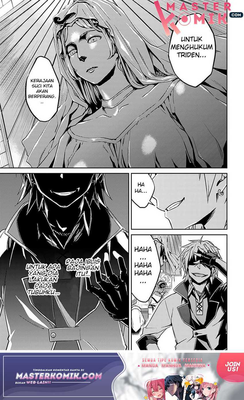 Nidome no Jinsei wo Isekai de chapter 43