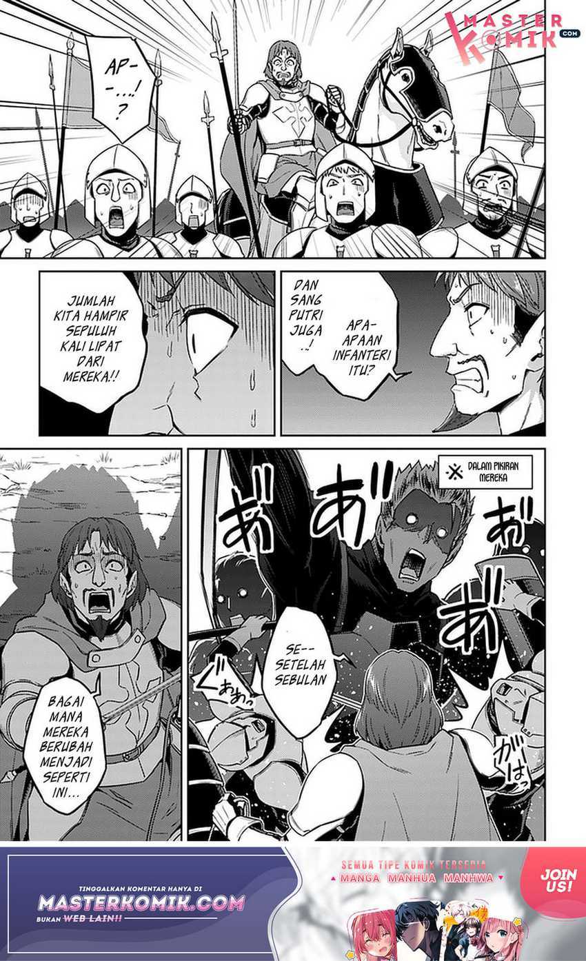 Nidome no Jinsei wo Isekai de chapter 43