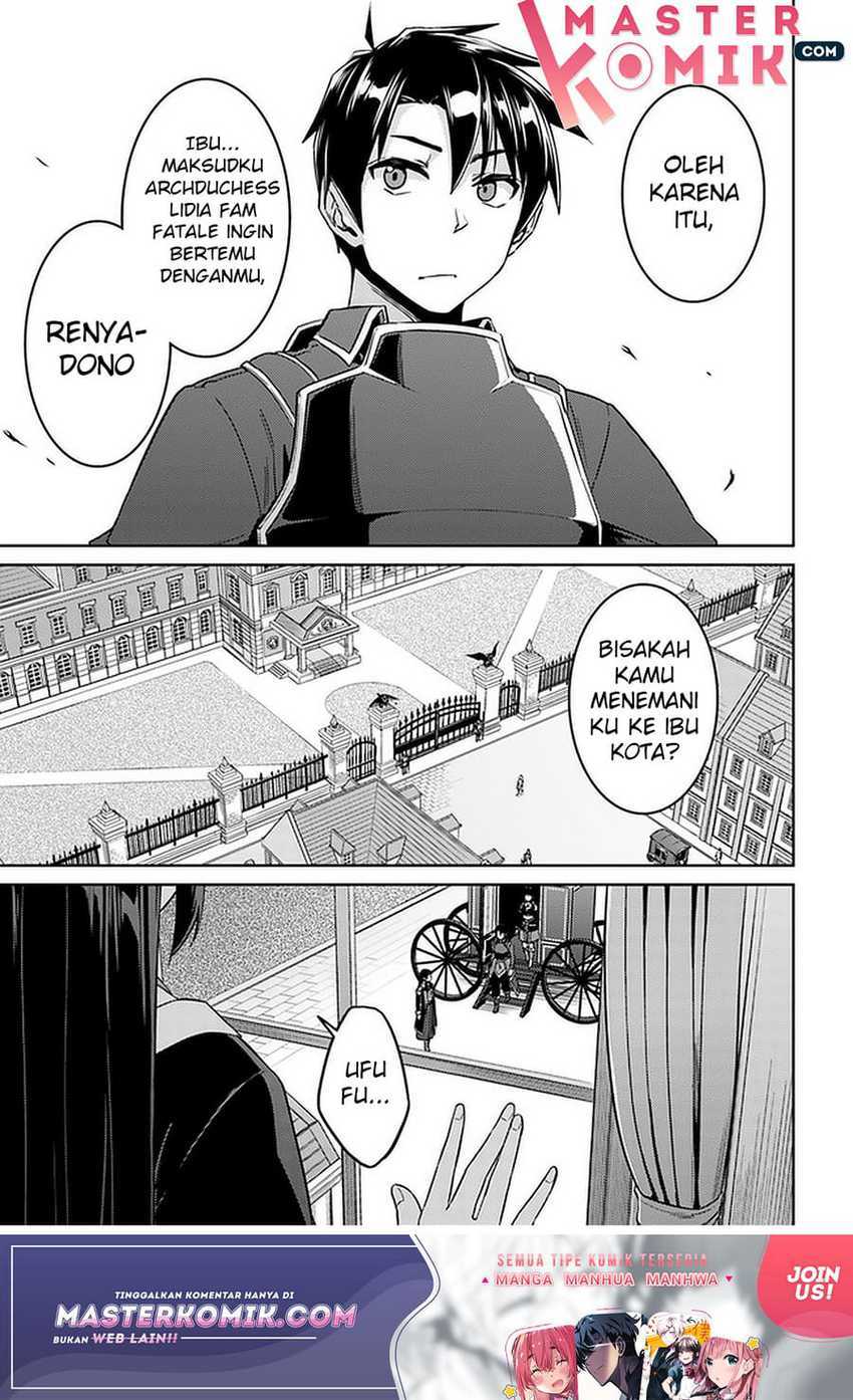 Nidome no Jinsei wo Isekai de chapter 43