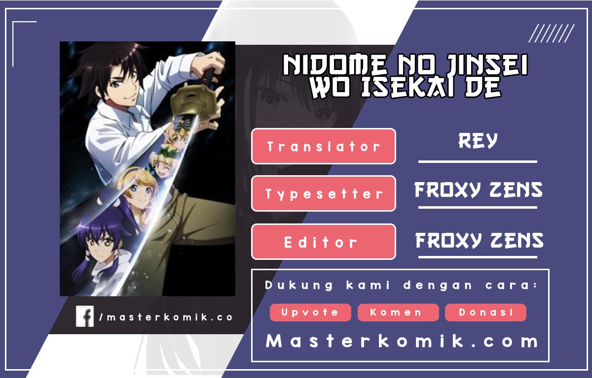 Nidome no Jinsei wo Isekai de Chapter 44 Bahasa Indonesia