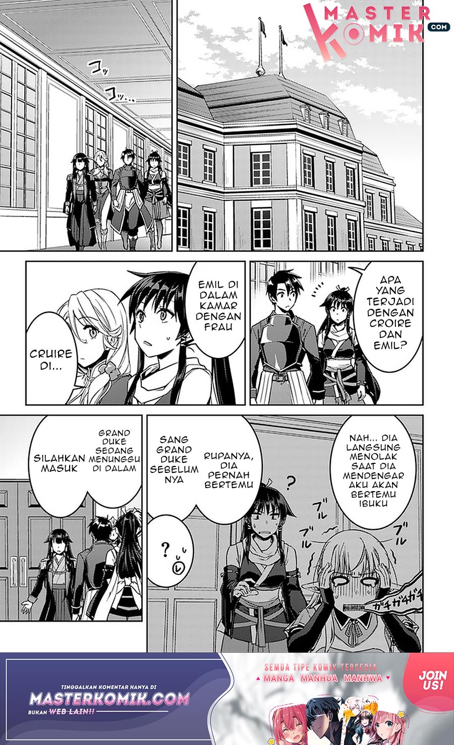 Nidome no Jinsei wo Isekai de Chapter 44 Bahasa Indonesia