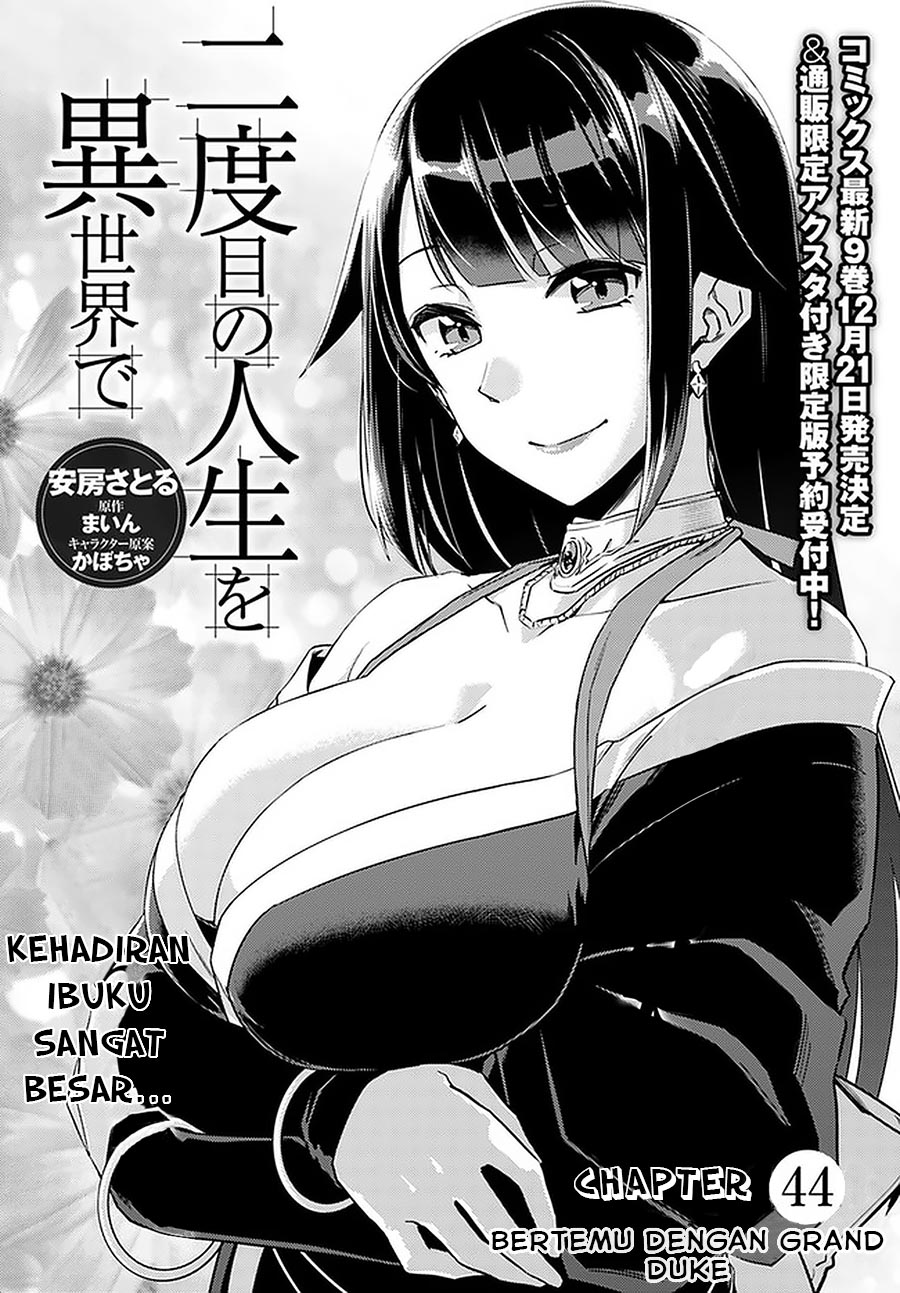 Nidome no Jinsei wo Isekai de Chapter 44 Bahasa Indonesia
