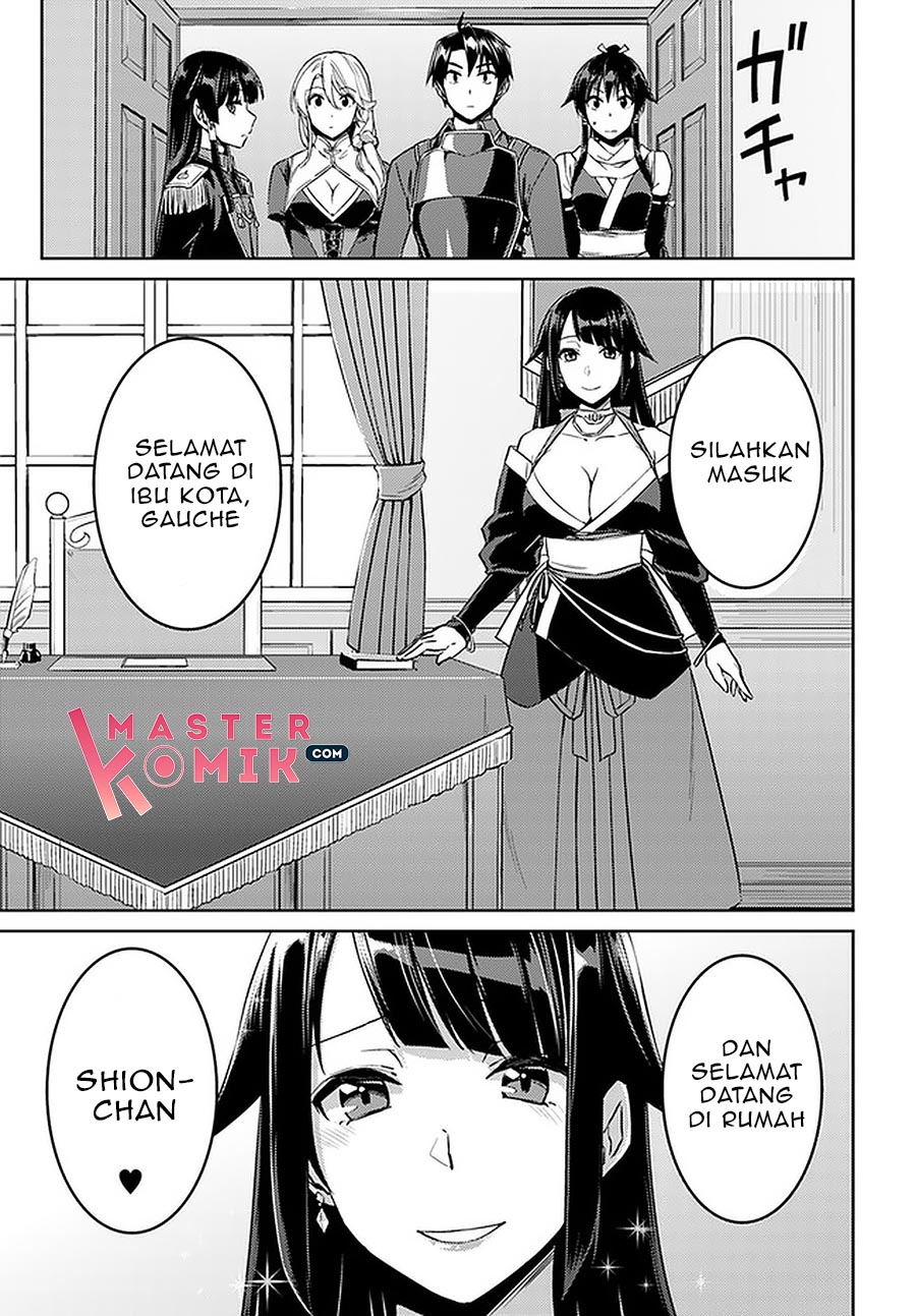 Nidome no Jinsei wo Isekai de Chapter 44 Bahasa Indonesia