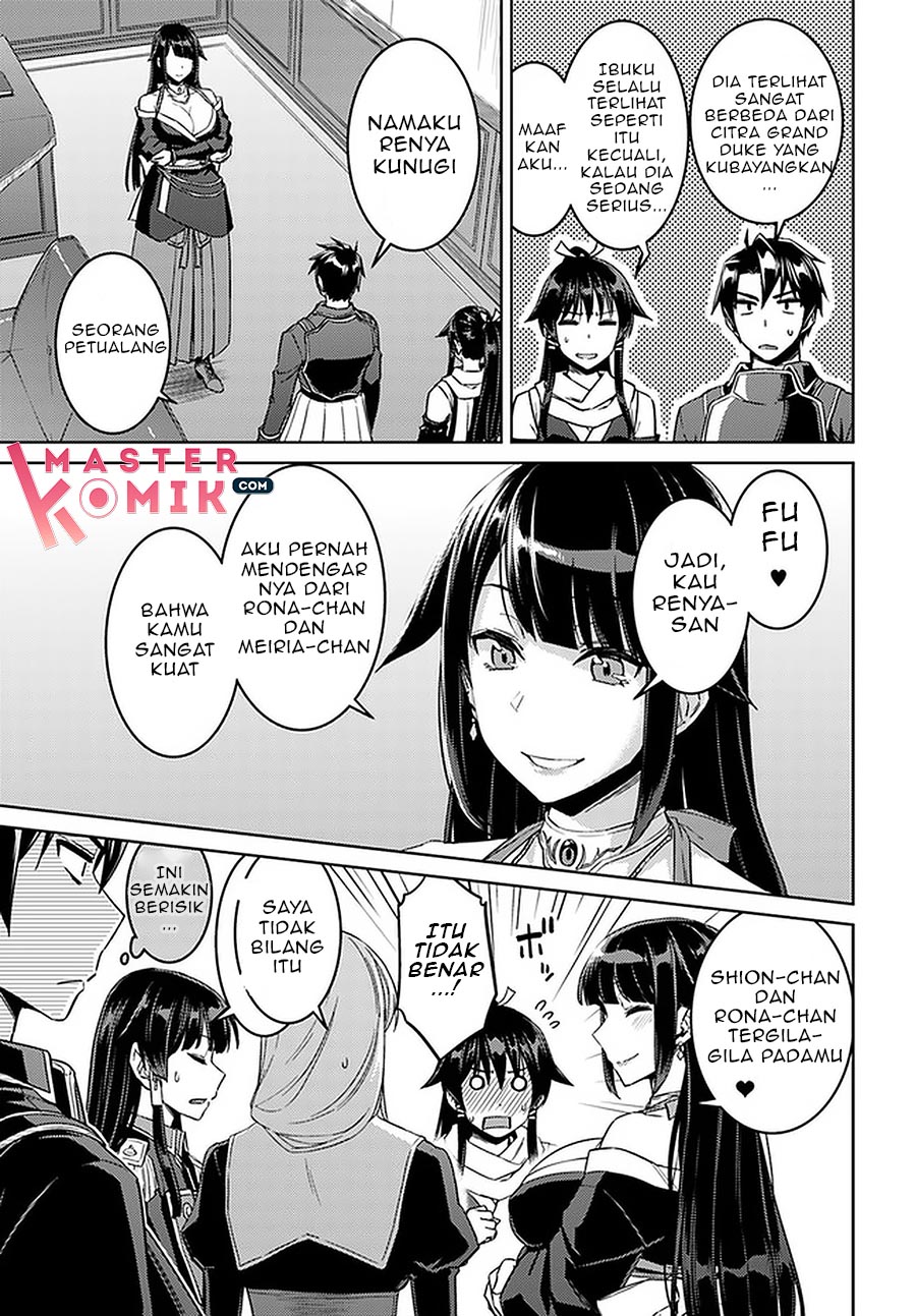 Nidome no Jinsei wo Isekai de Chapter 44 Bahasa Indonesia