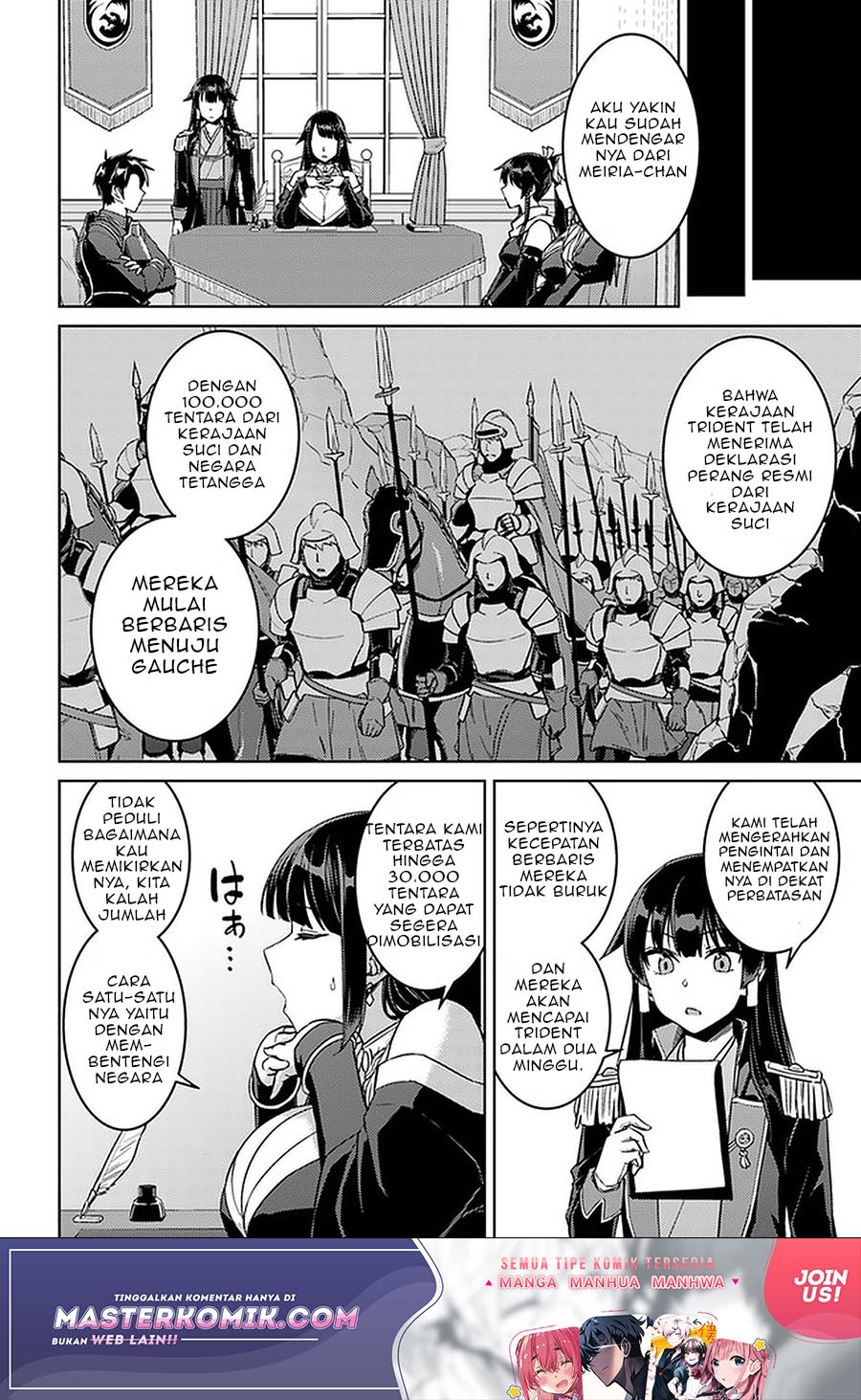 Nidome no Jinsei wo Isekai de Chapter 44 Bahasa Indonesia