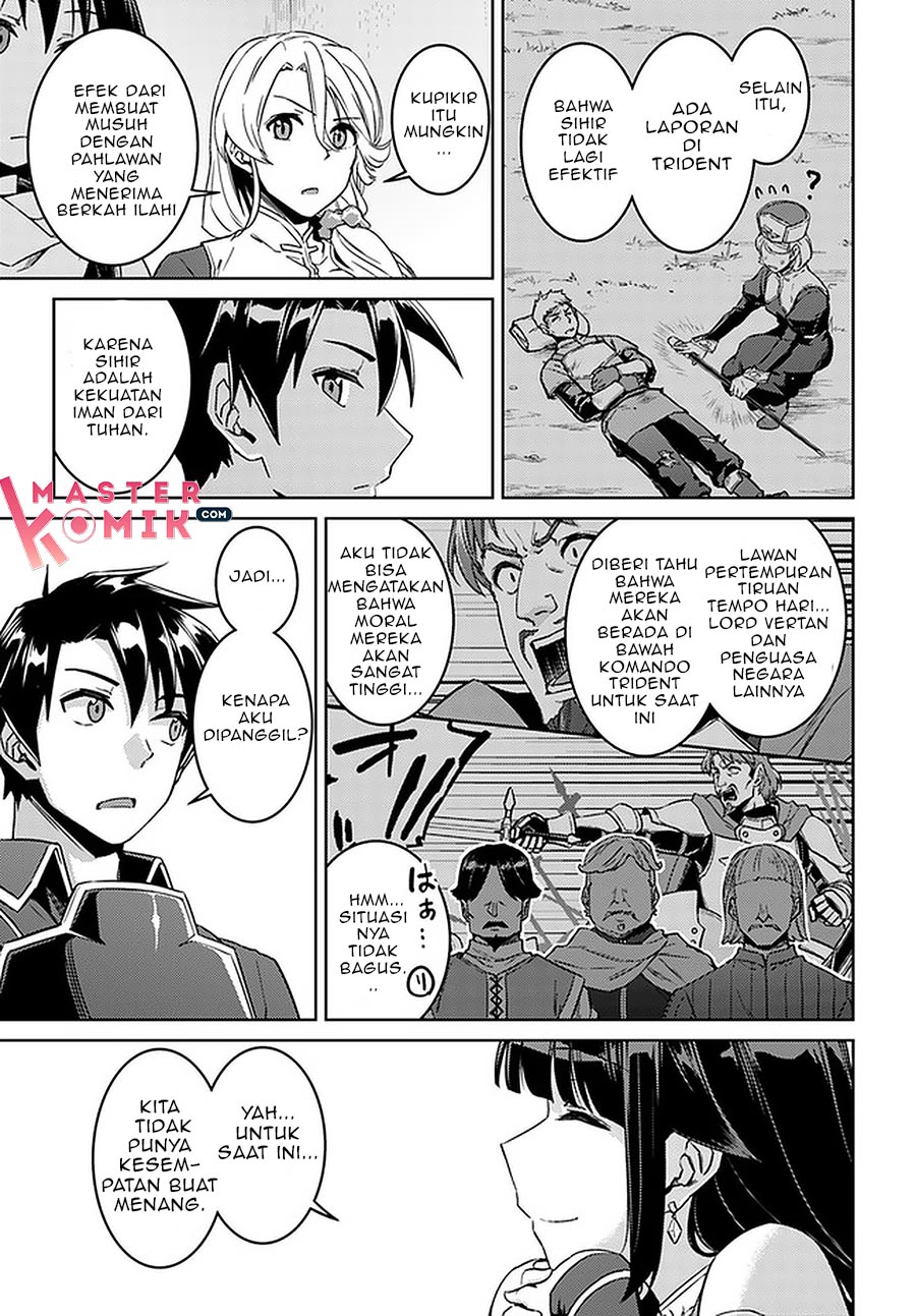 Nidome no Jinsei wo Isekai de Chapter 44 Bahasa Indonesia