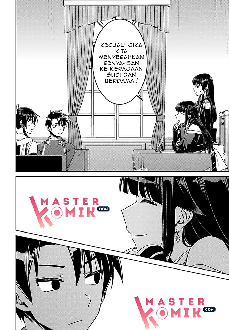 Nidome no Jinsei wo Isekai de Chapter 44 Bahasa Indonesia