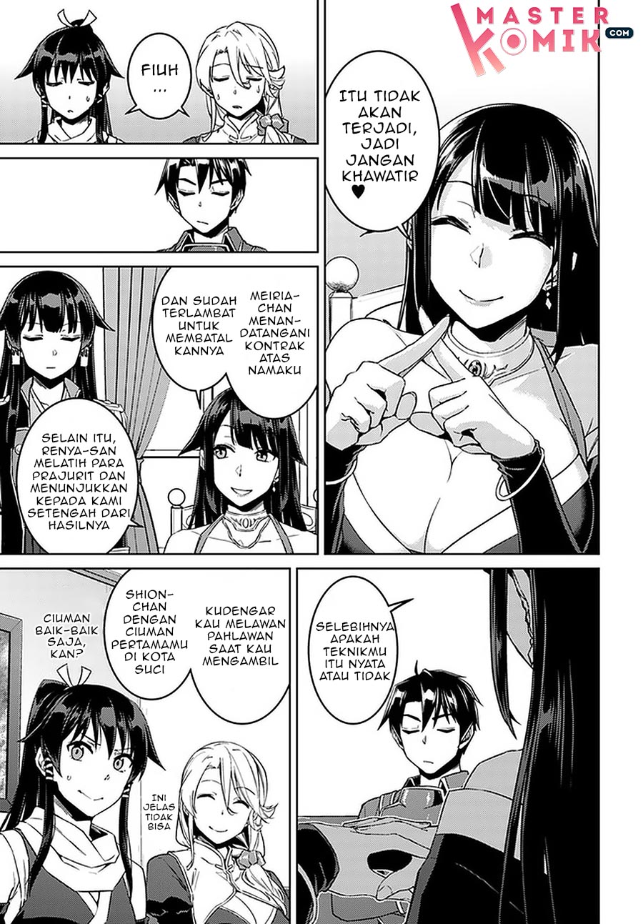 Nidome no Jinsei wo Isekai de Chapter 44 Bahasa Indonesia