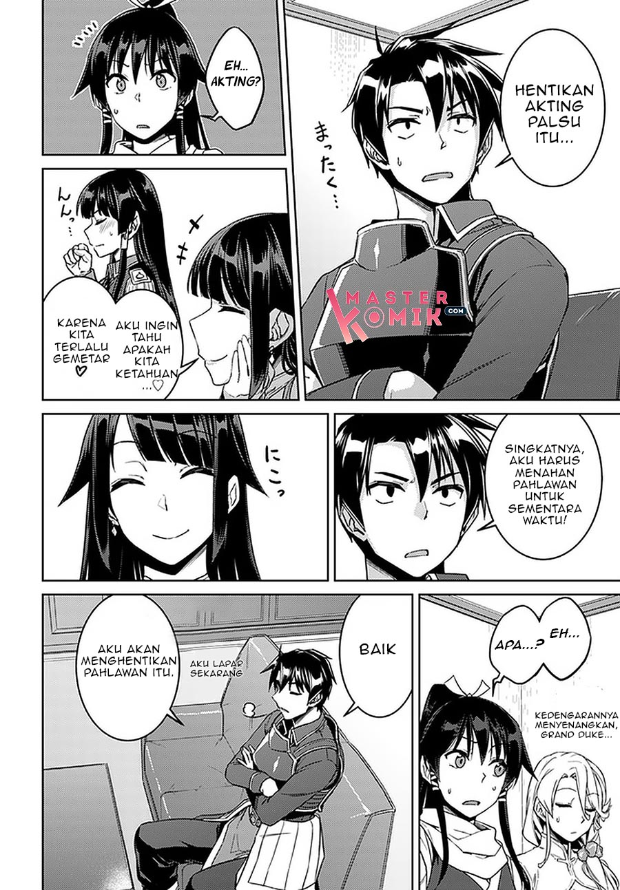 Nidome no Jinsei wo Isekai de Chapter 44 Bahasa Indonesia