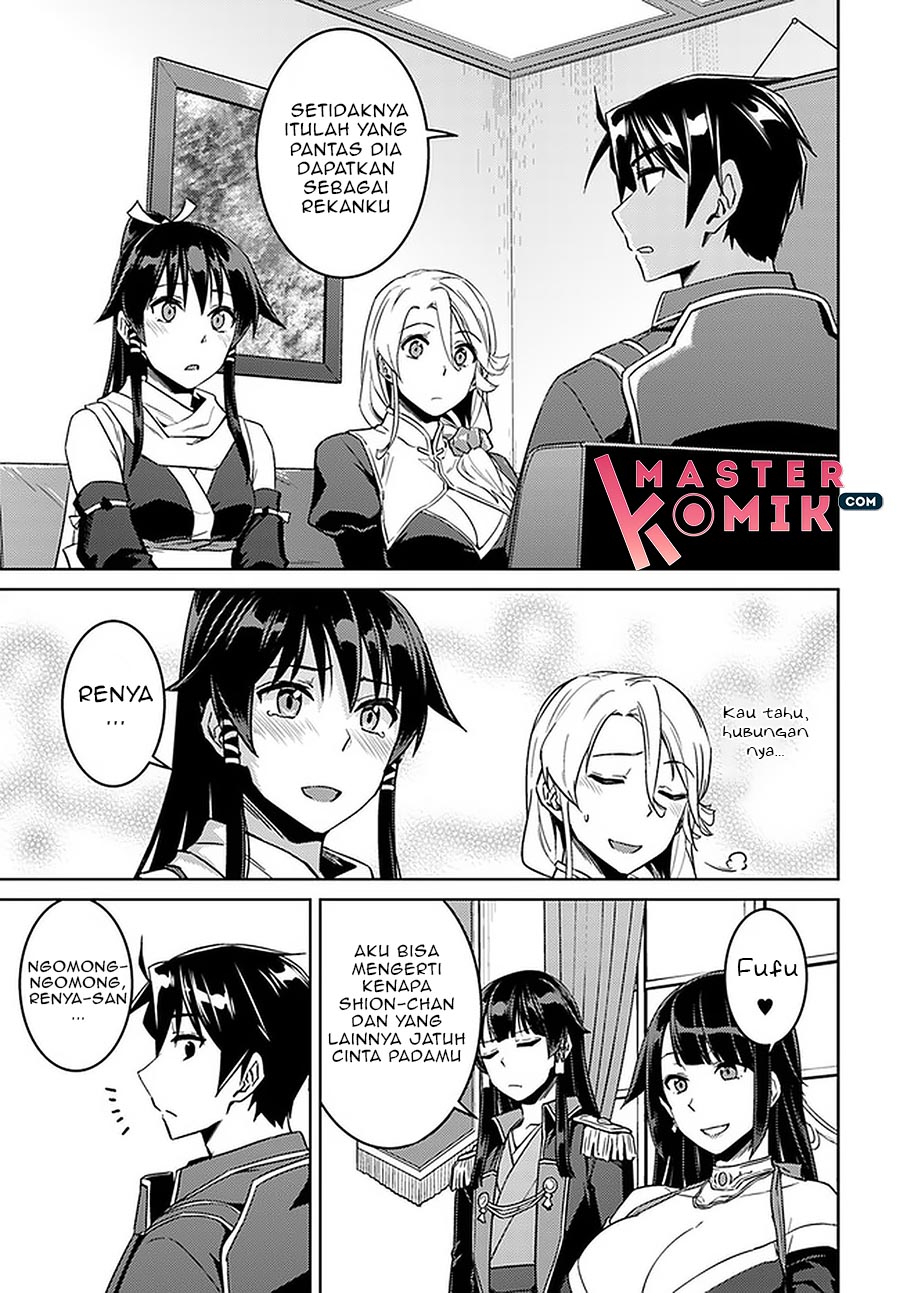 Nidome no Jinsei wo Isekai de Chapter 44 Bahasa Indonesia