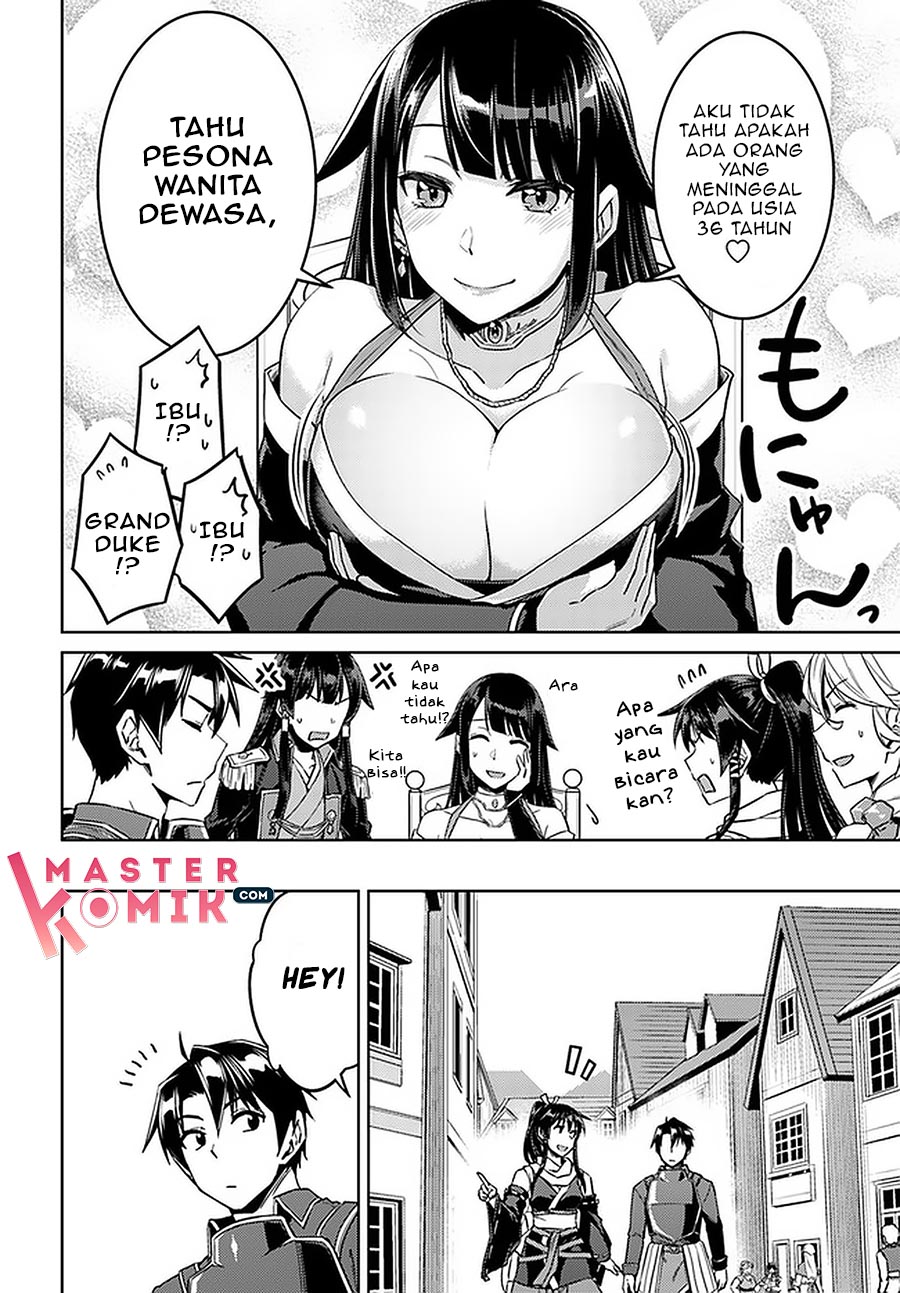 Nidome no Jinsei wo Isekai de Chapter 44 Bahasa Indonesia
