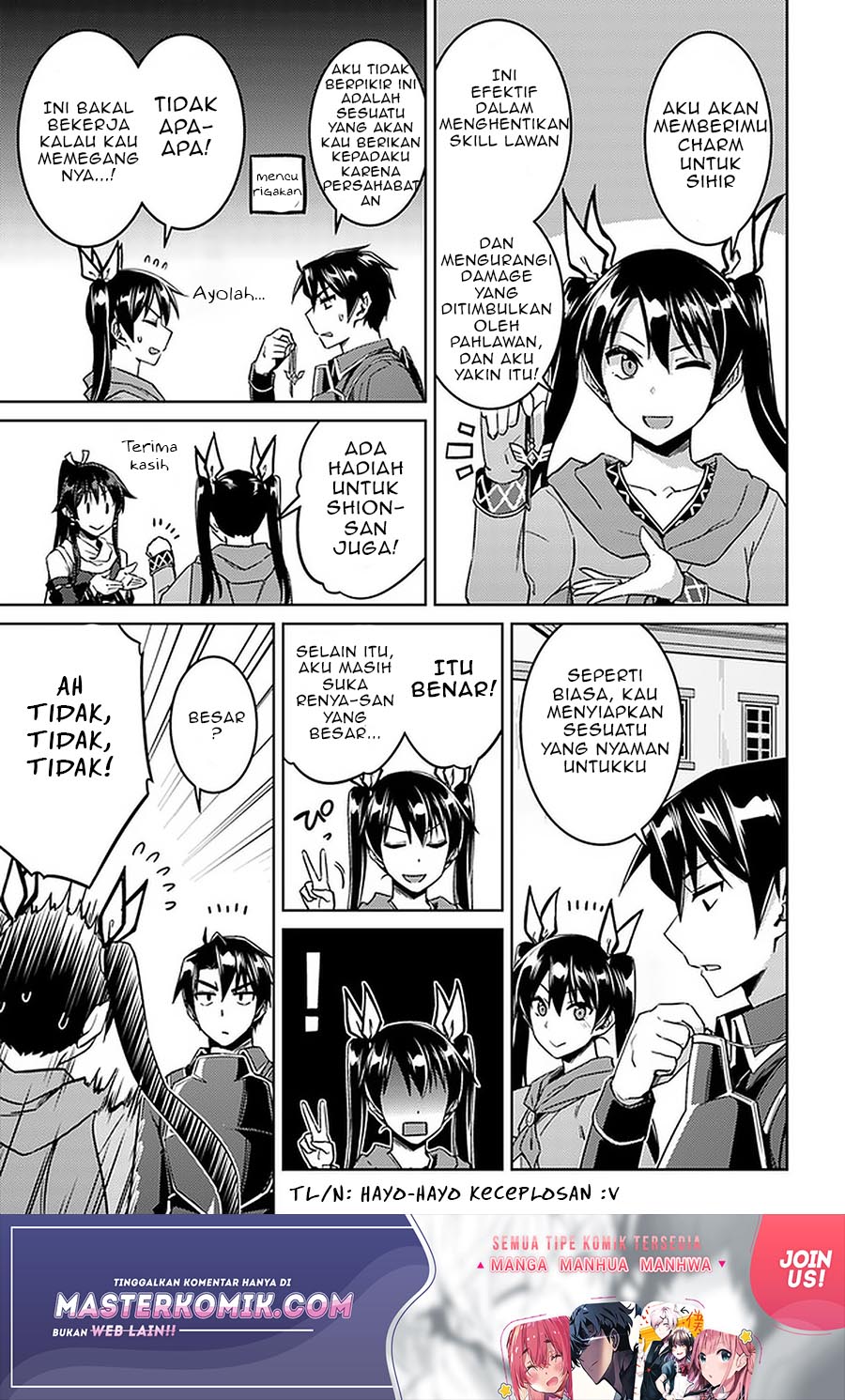 Nidome no Jinsei wo Isekai de Chapter 44 Bahasa Indonesia