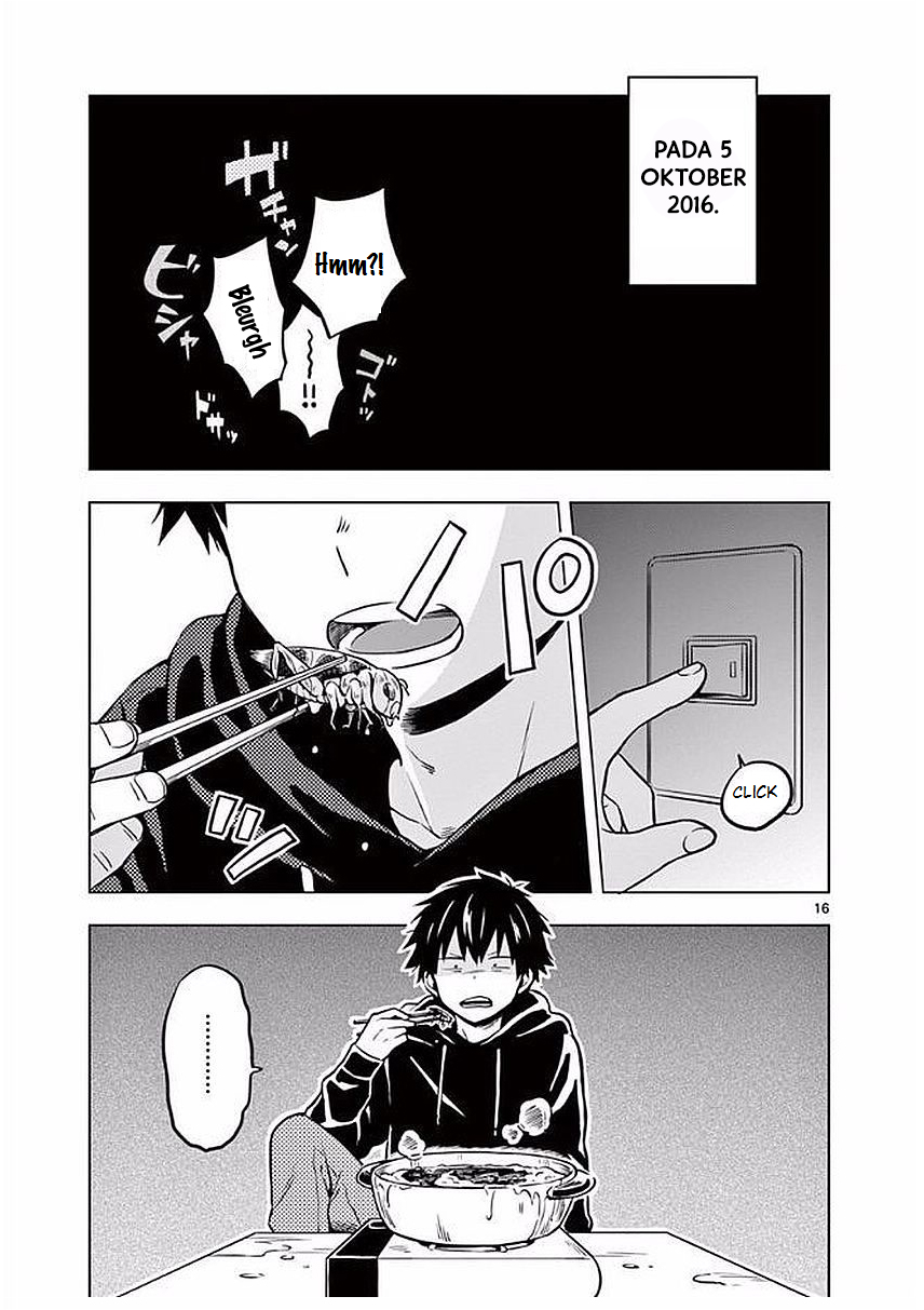 Nidome no Natsu, Nidoto aenai kimi chapter 1