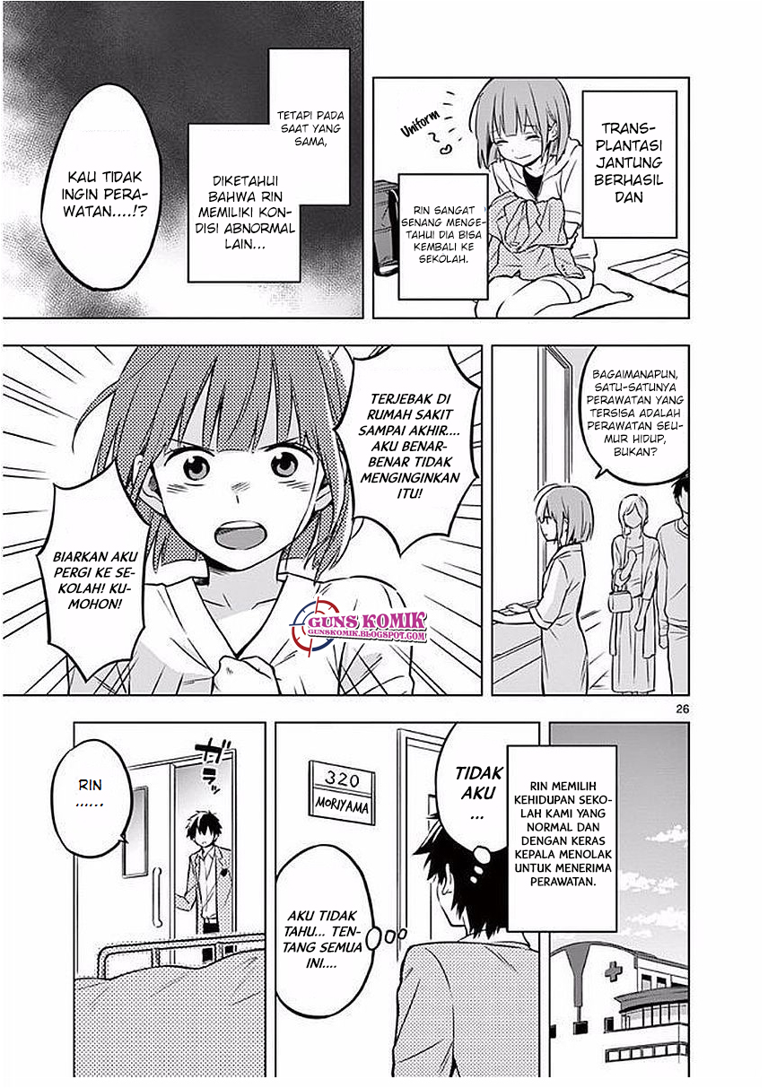 Nidome no Natsu, Nidoto aenai kimi chapter 1