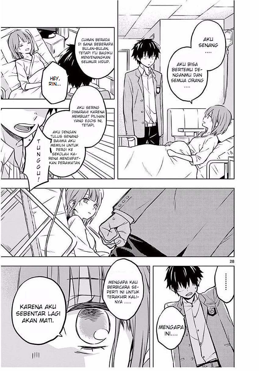Nidome no Natsu, Nidoto aenai kimi chapter 1