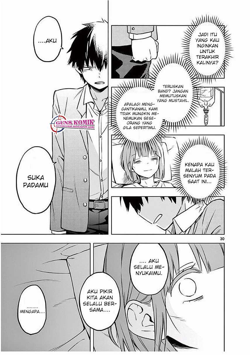 Nidome no Natsu, Nidoto aenai kimi chapter 1