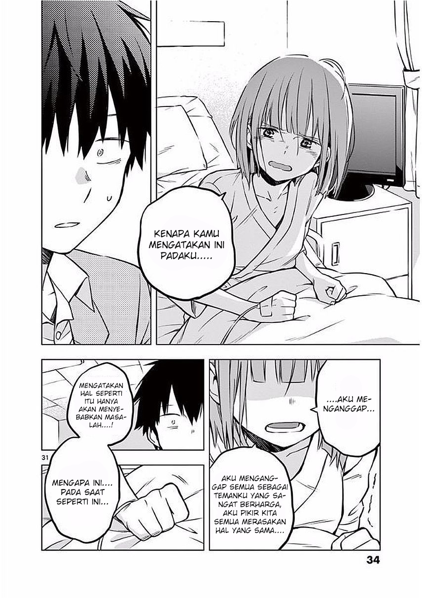Nidome no Natsu, Nidoto aenai kimi chapter 1