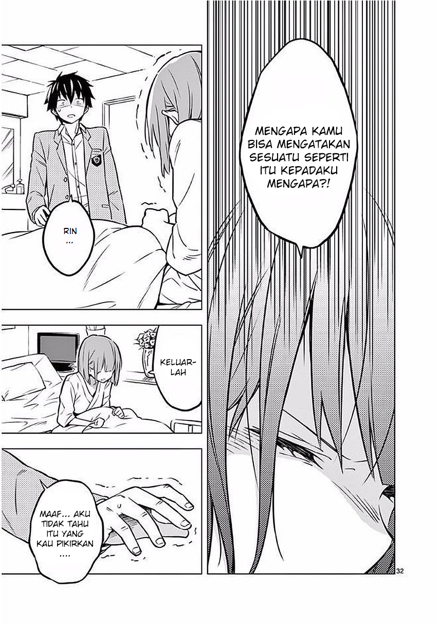 Nidome no Natsu, Nidoto aenai kimi chapter 1
