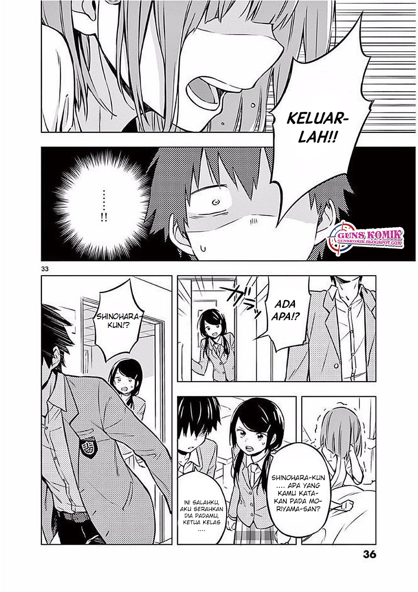 Nidome no Natsu, Nidoto aenai kimi chapter 1