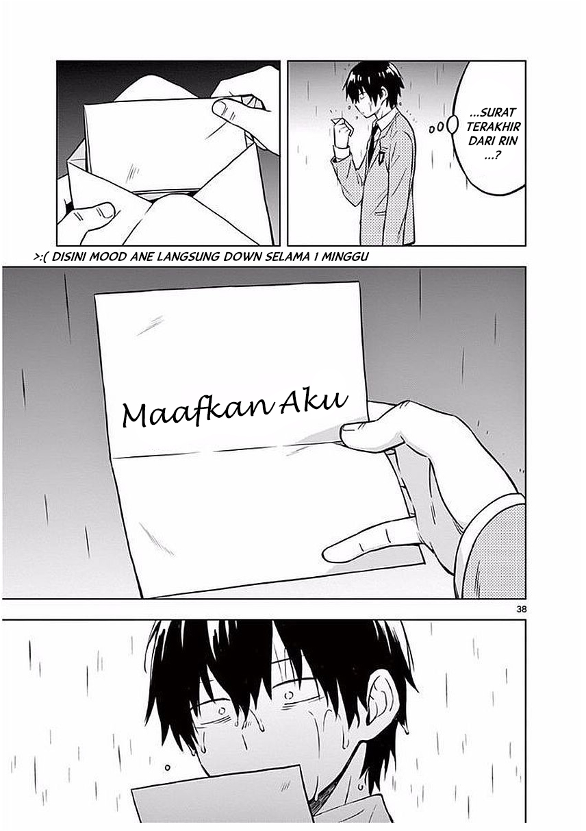 Nidome no Natsu, Nidoto aenai kimi chapter 1