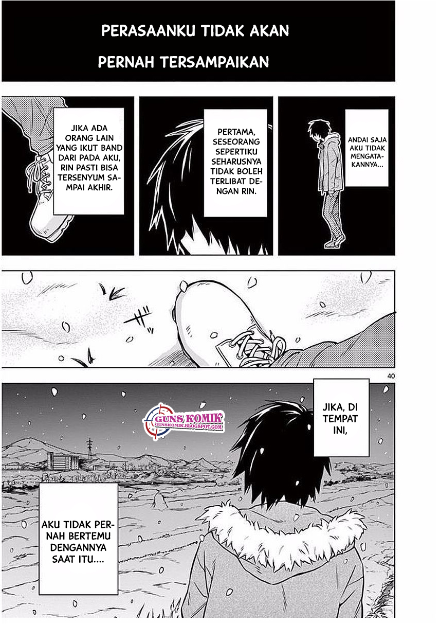 Nidome no Natsu, Nidoto aenai kimi chapter 1