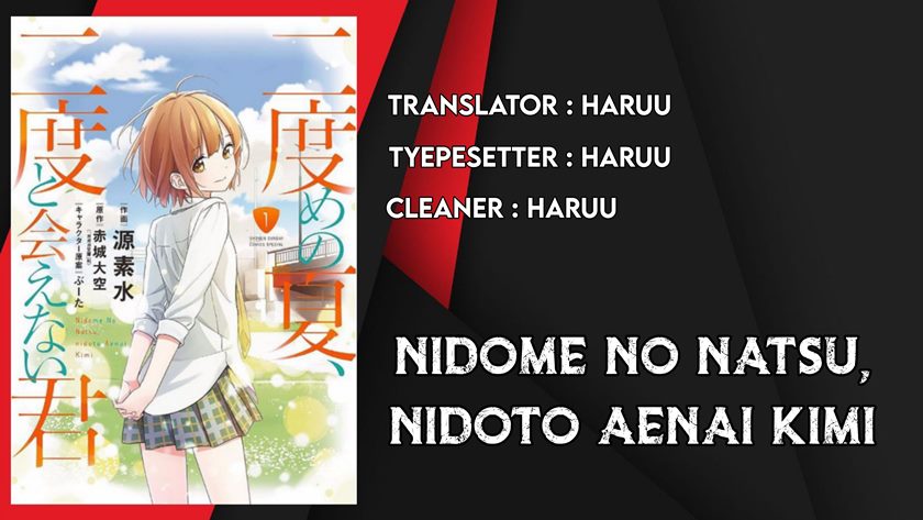 Nidome no Natsu, Nidoto aenai kimi chapter 6