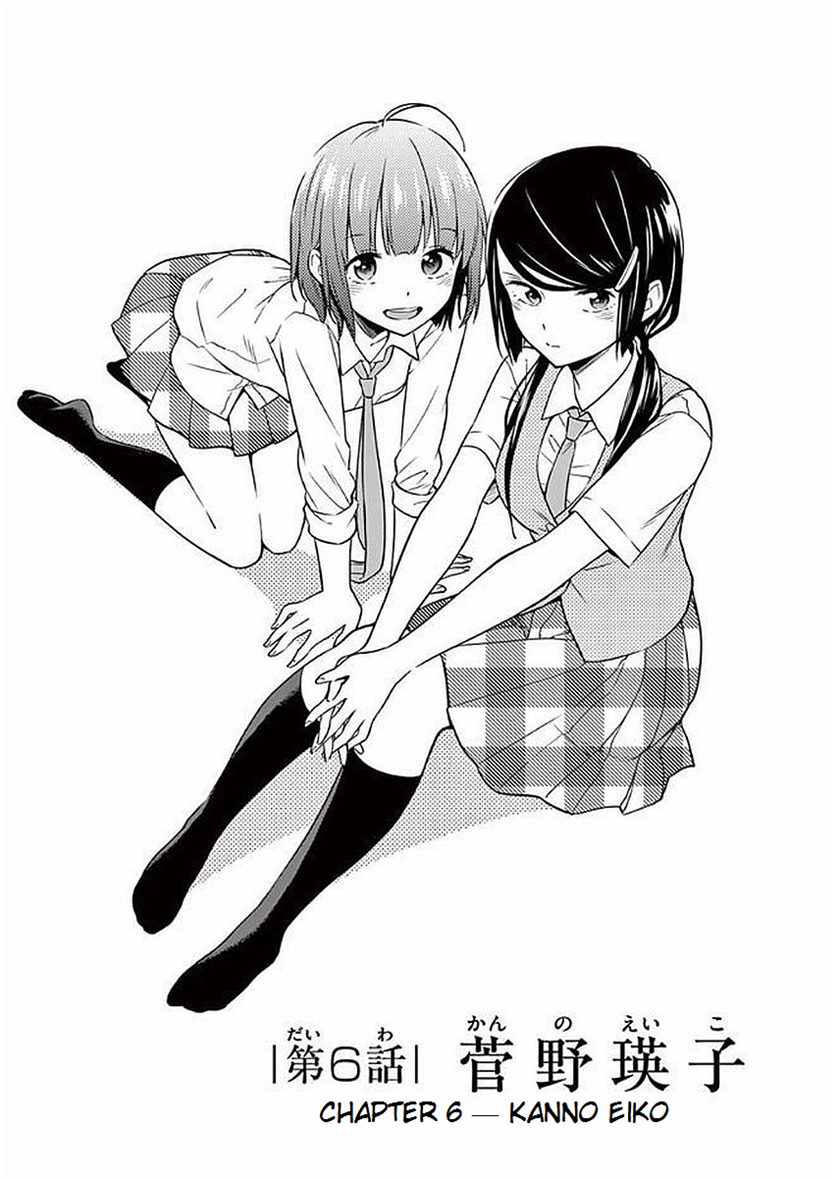 Nidome no Natsu, Nidoto aenai kimi chapter 6