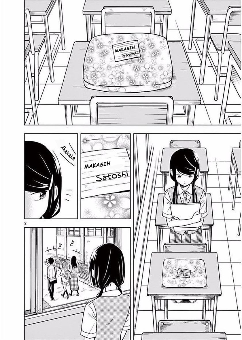 Nidome no Natsu, Nidoto aenai kimi chapter 6