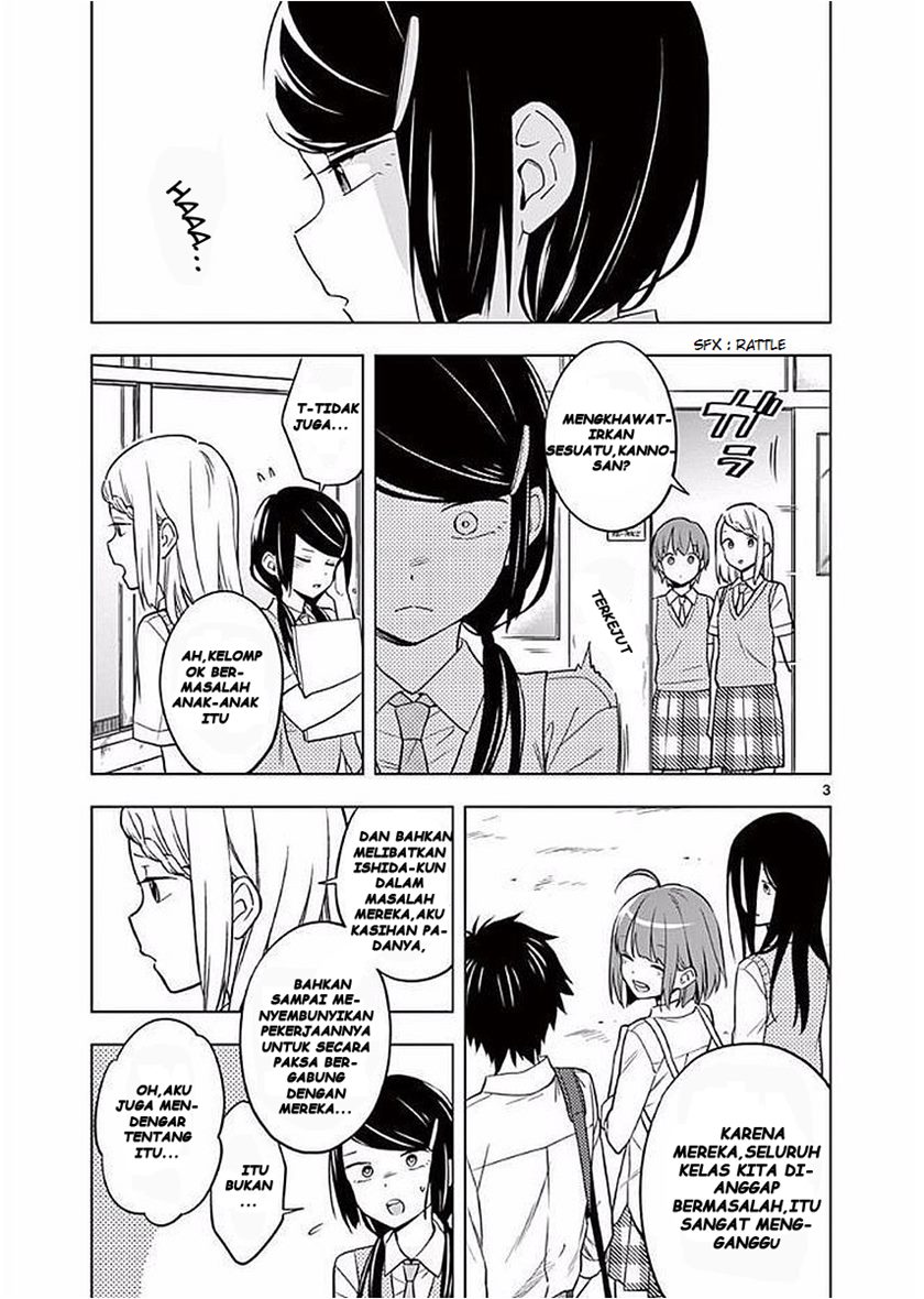 Nidome no Natsu, Nidoto aenai kimi chapter 6