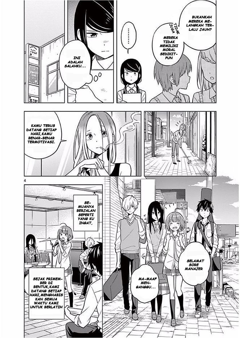 Nidome no Natsu, Nidoto aenai kimi chapter 6