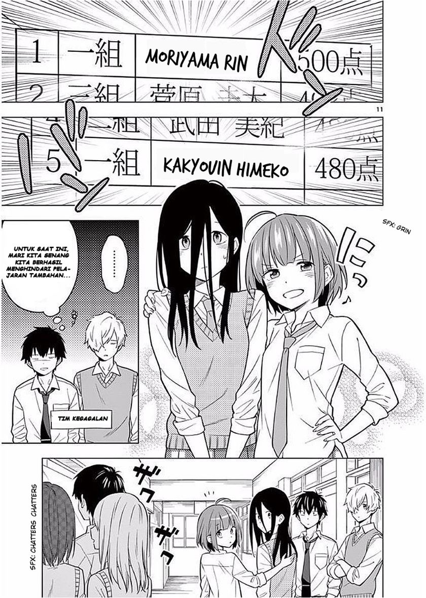 Nidome no Natsu, Nidoto aenai kimi chapter 6