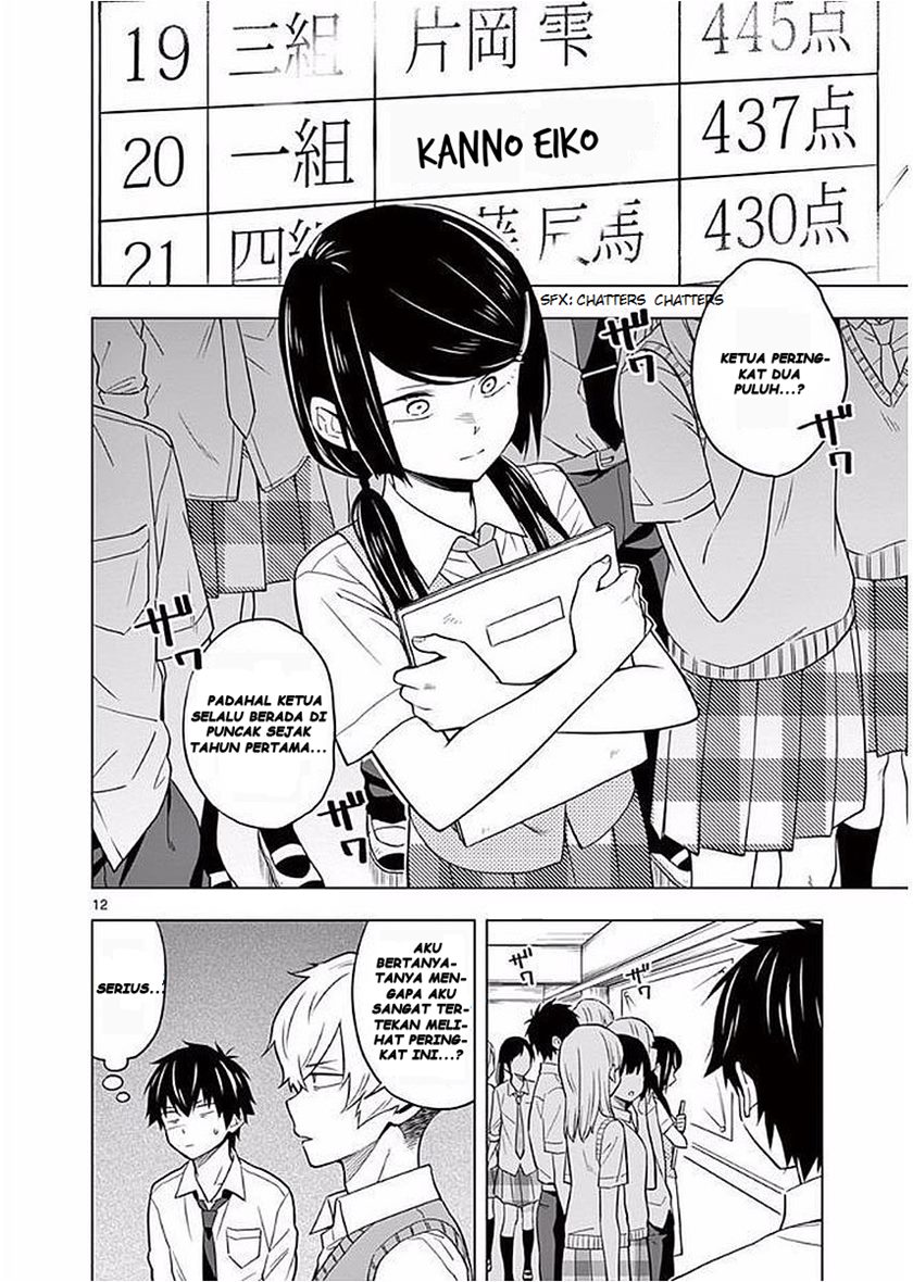Nidome no Natsu, Nidoto aenai kimi chapter 6