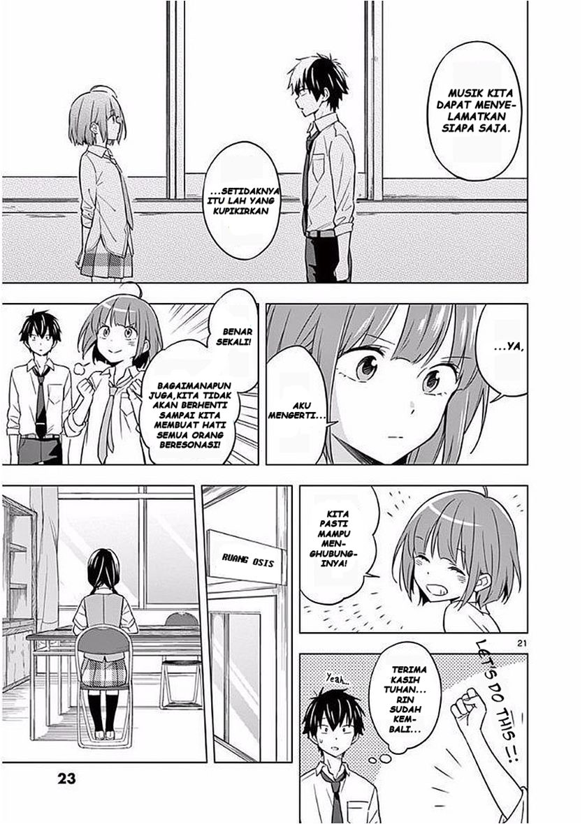 Nidome no Natsu, Nidoto aenai kimi chapter 6