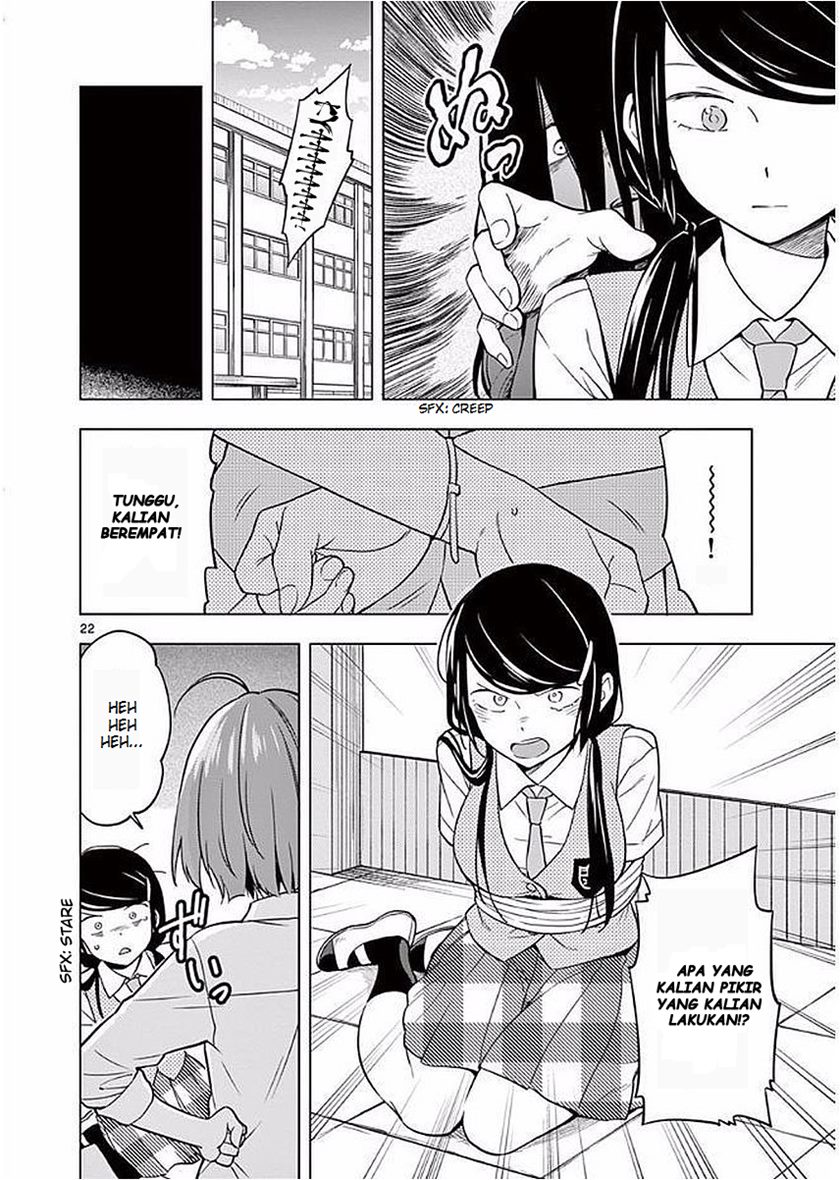 Nidome no Natsu, Nidoto aenai kimi chapter 6