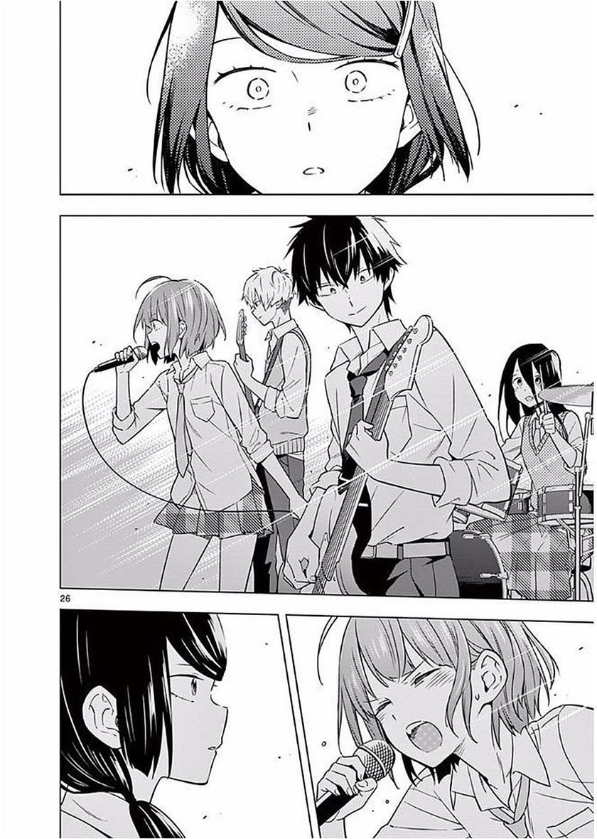 Nidome no Natsu, Nidoto aenai kimi chapter 6