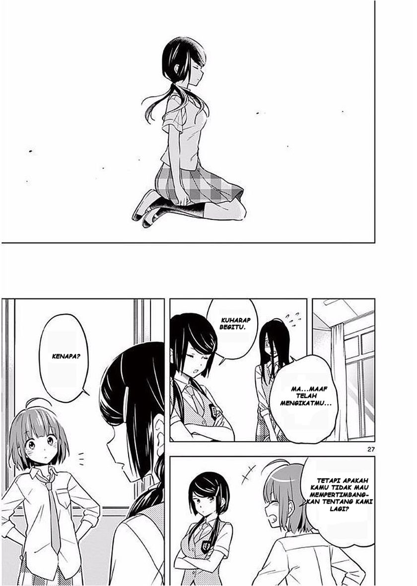Nidome no Natsu, Nidoto aenai kimi chapter 6