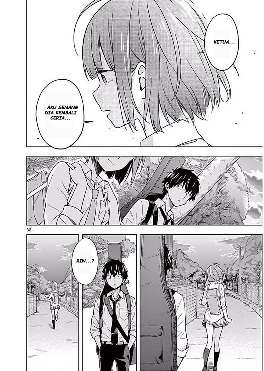 Nidome no Natsu, Nidoto aenai kimi chapter 6
