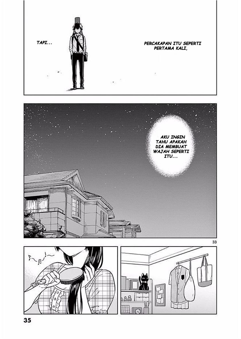 Nidome no Natsu, Nidoto aenai kimi chapter 6