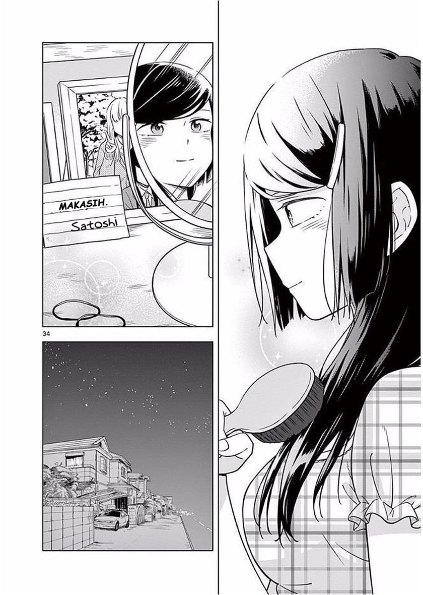 Nidome no Natsu, Nidoto aenai kimi chapter 6