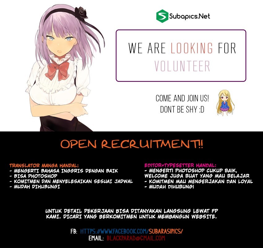 Niehime to Kemono no Ou Chapter 03