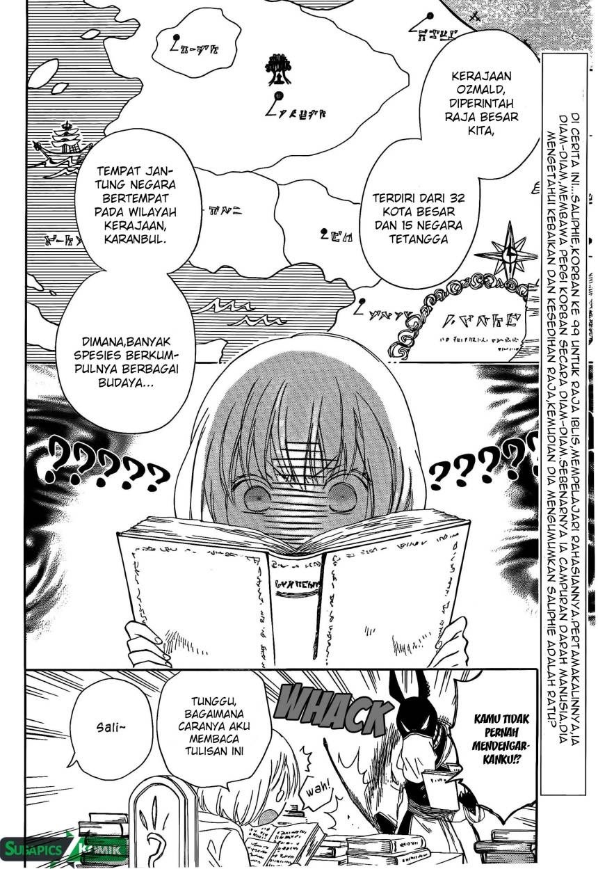 Niehime to Kemono no Ou Chapter 03