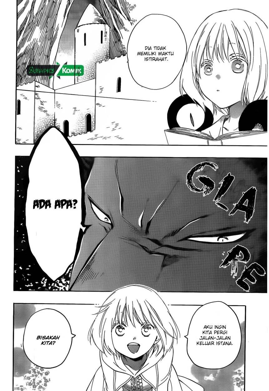 Niehime to Kemono no Ou Chapter 03