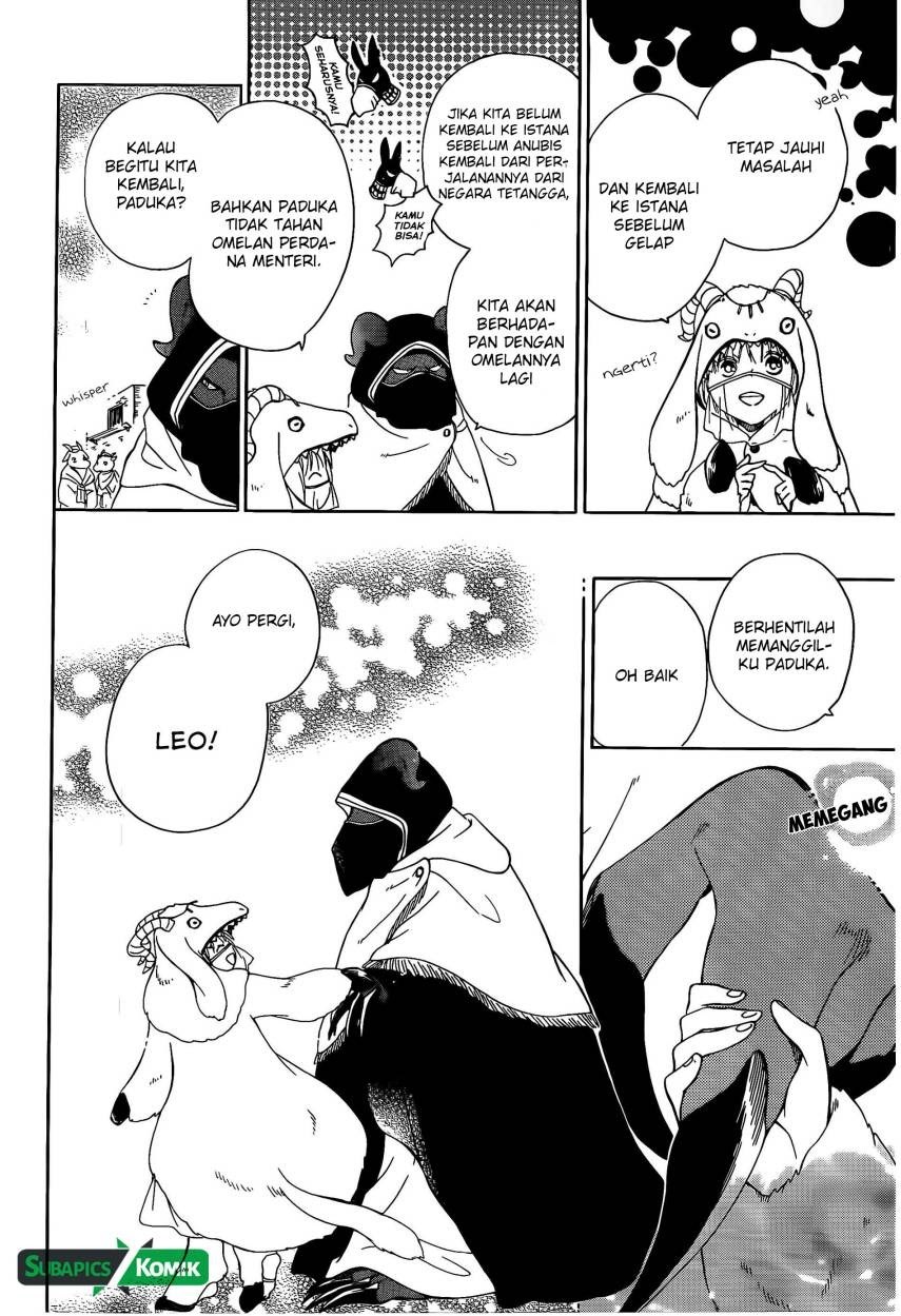 Niehime to Kemono no Ou Chapter 03