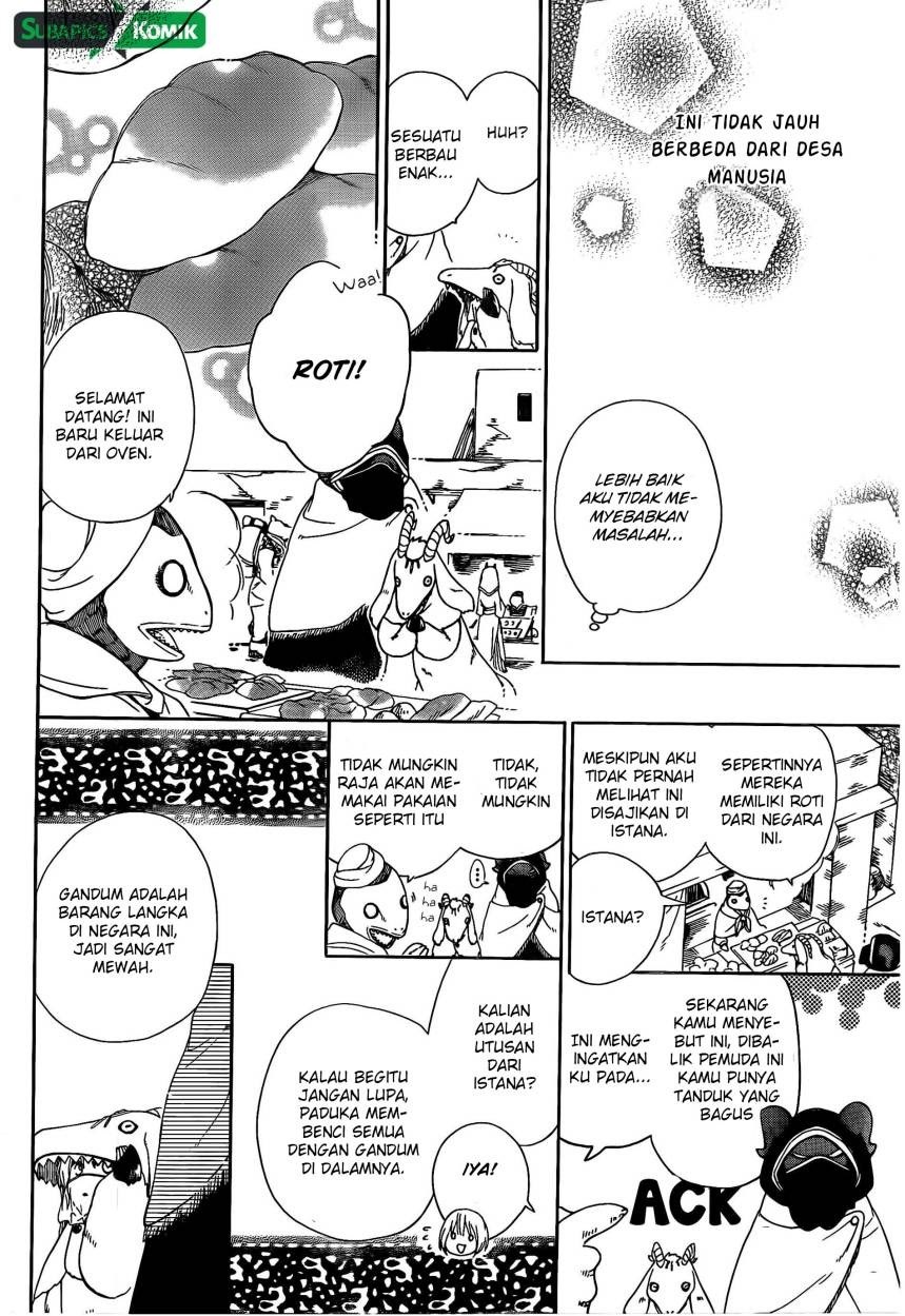 Niehime to Kemono no Ou Chapter 03