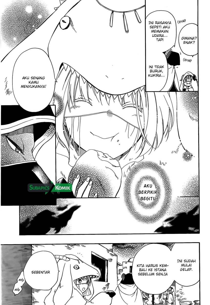 Niehime to Kemono no Ou Chapter 03