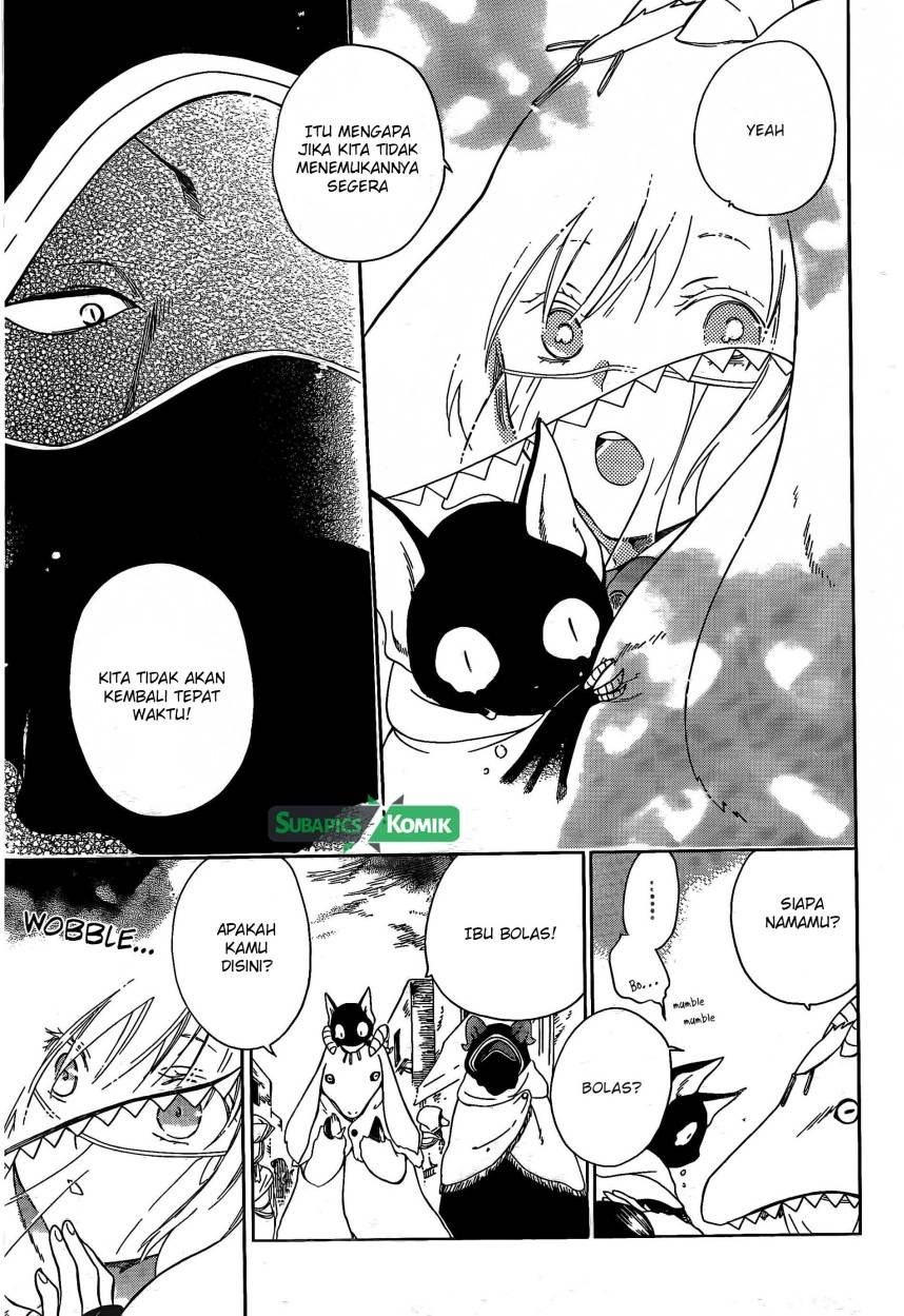 Niehime to Kemono no Ou Chapter 03