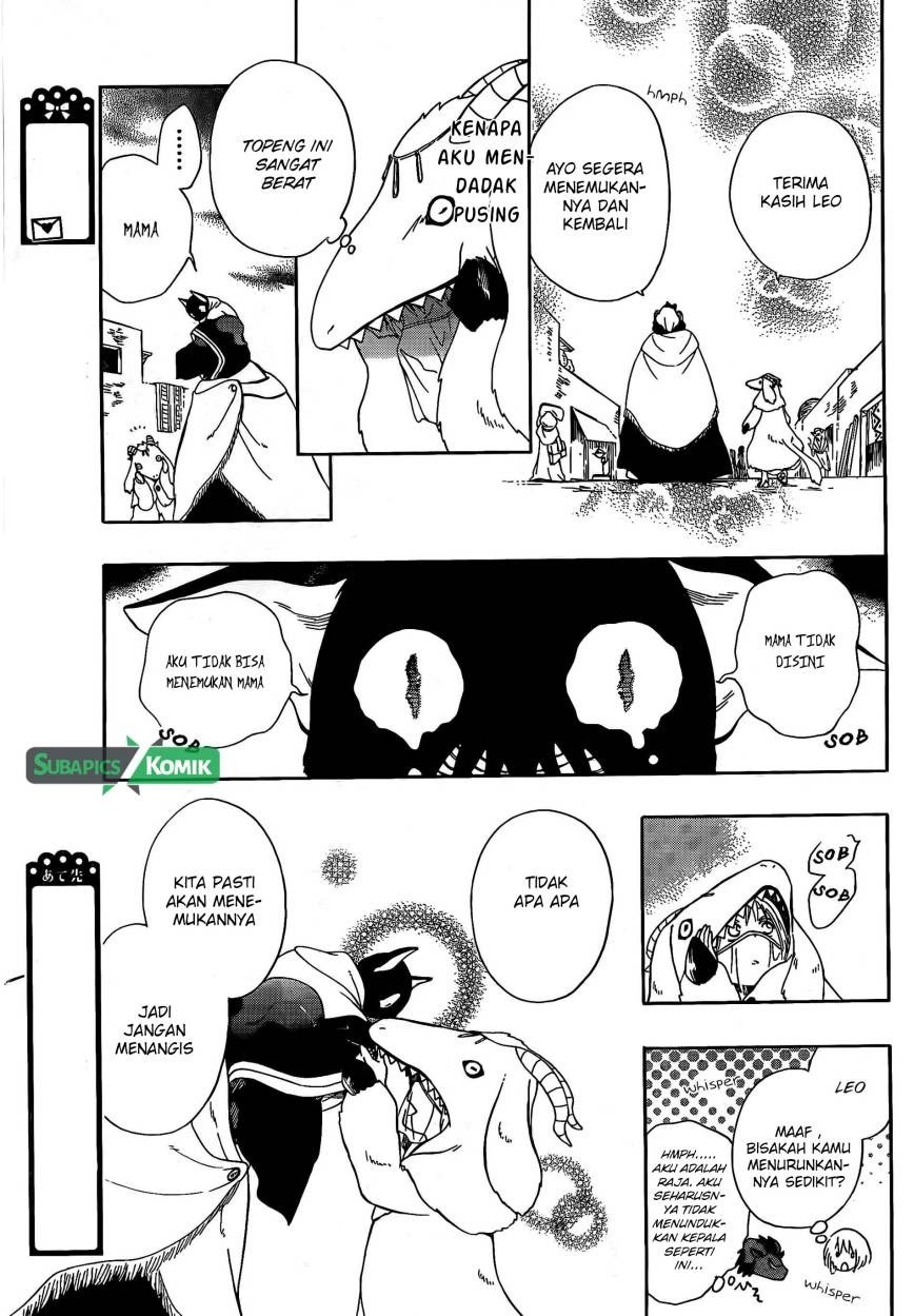 Niehime to Kemono no Ou Chapter 03