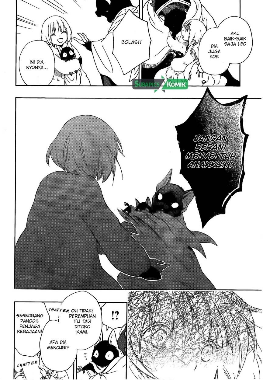 Niehime to Kemono no Ou Chapter 03